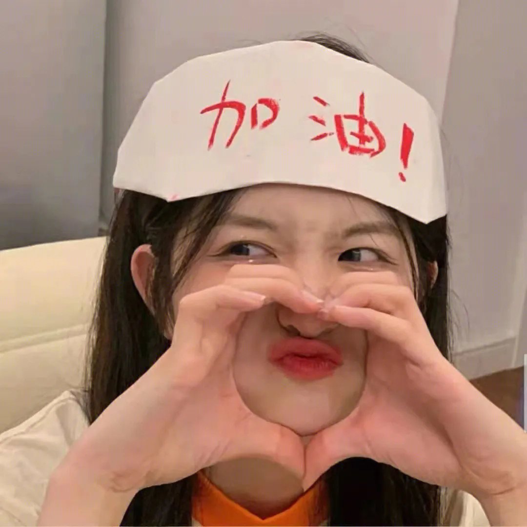 保姆大冒险